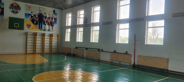 Спорт зал