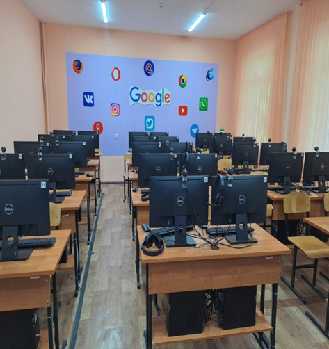 Информатика кабинеті